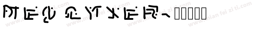 NEO CYBER字体转换